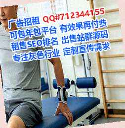 清新IVF眼镜工作室
